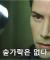 기독교로 바라보는 매트릭스 : '숟가락은 없다'란 대사에 숨겨진 소름끼치는 메세지