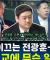 김디모데 목사 "전광훈·손현보에 동의하는 개신교인 8할