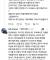 무당만도 못한 개신교