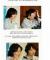 샘물 교회+ 뒷이야기