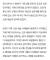 신부는 결혼 못하고 목사는 결혼할 수 있는 이유
