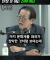 한국 우파가 '봉준호'와 '한강'을 인정 못하는 진짜 이유