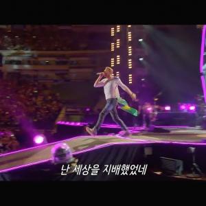 콜드플레이 (Coldplay) - Viva La Vida (Live In São Paulo) 가사번역