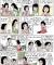 전도 못해서 사람 죽인 여집사.jpg